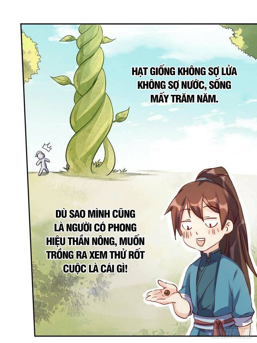 Nguyên Lai Ta Là Tu Tiên Đại Lão chapter 23 - Trang 36
