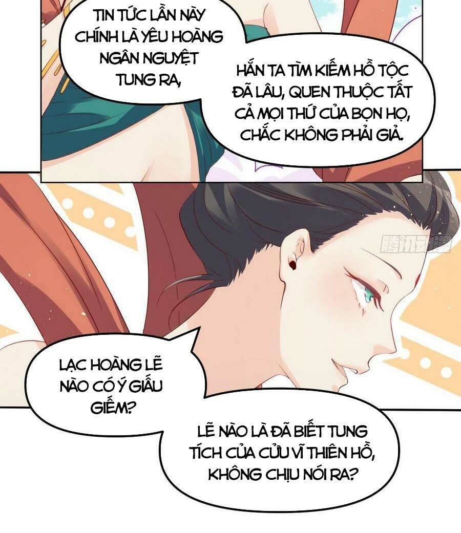 Nguyên Lai Ta Là Tu Tiên Đại Lão chapter 25 - Trang 19