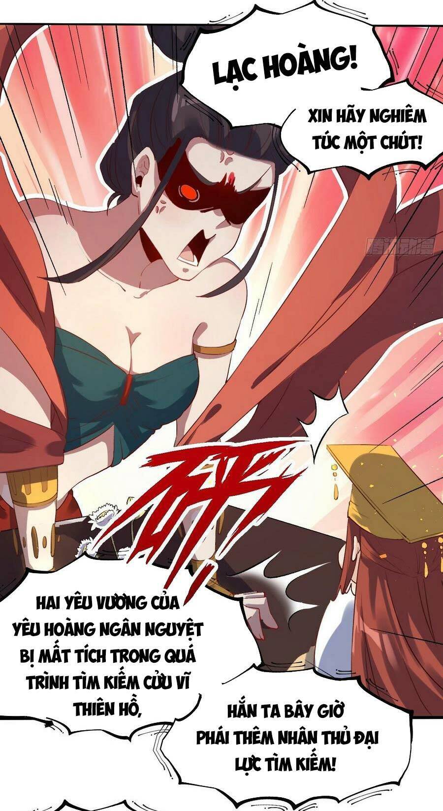 Nguyên Lai Ta Là Tu Tiên Đại Lão chapter 25 - Trang 37