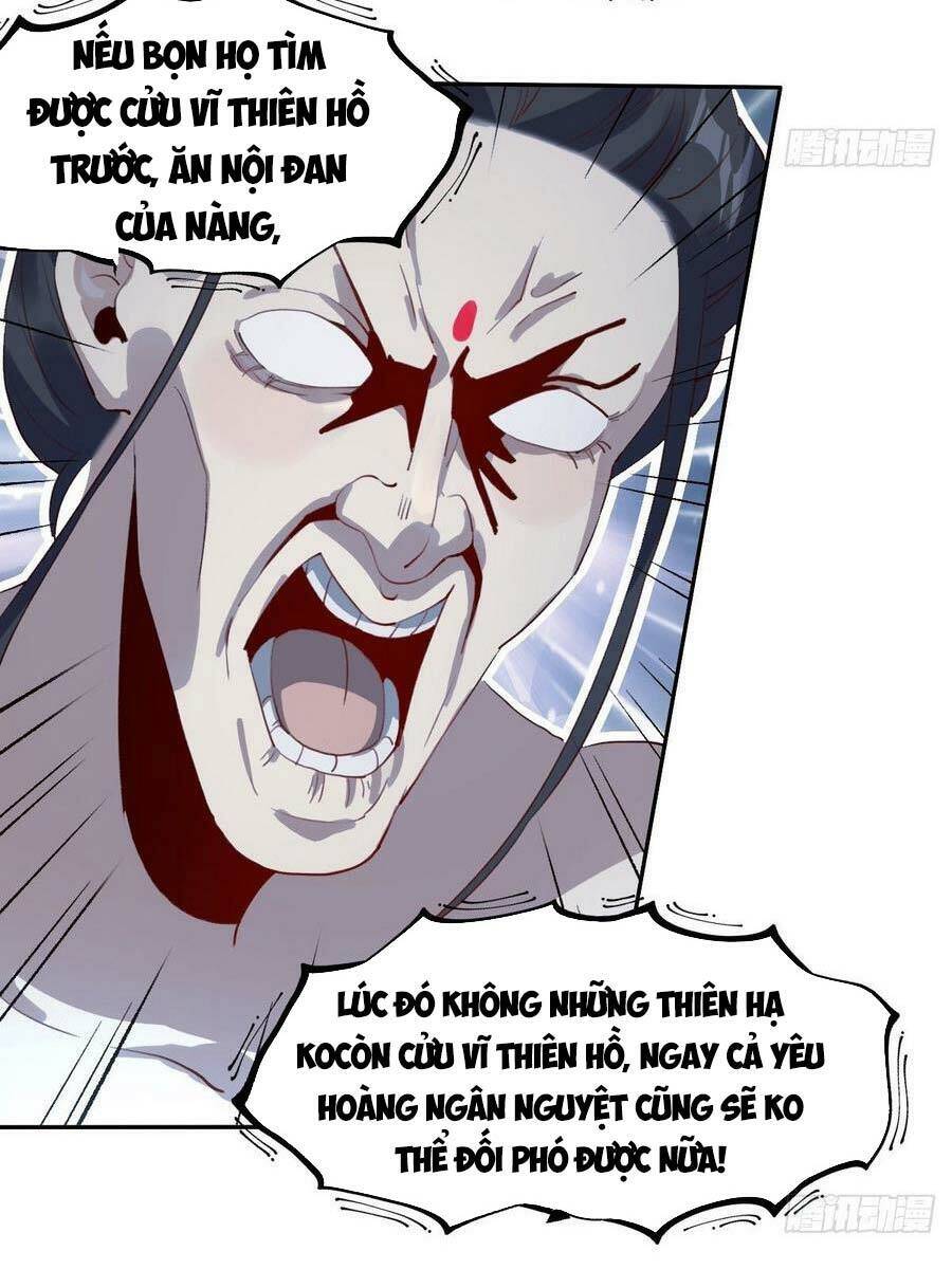 Nguyên Lai Ta Là Tu Tiên Đại Lão chapter 25 - Trang 38