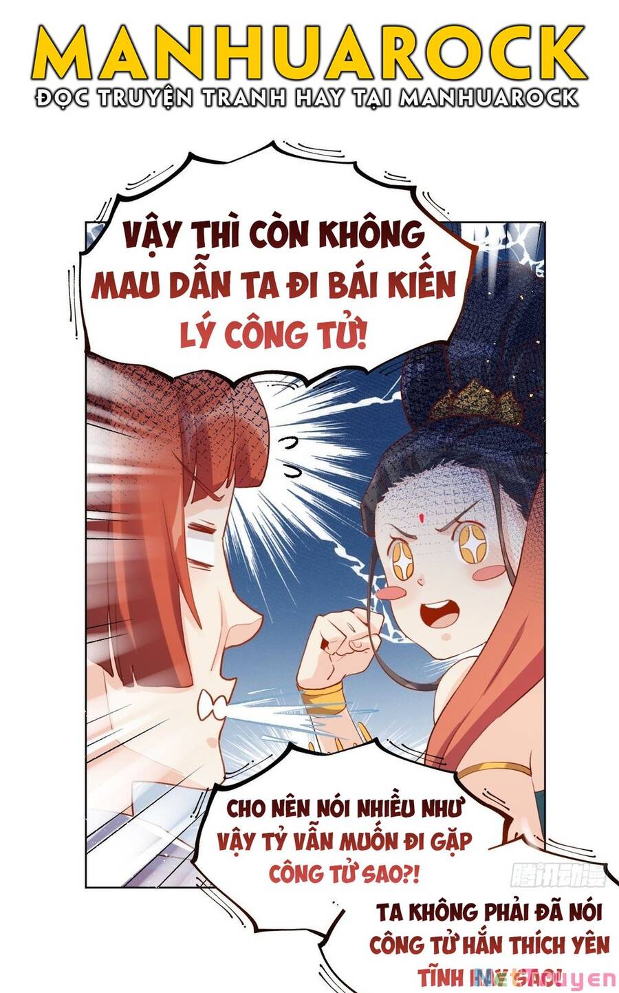 Nguyên Lai Ta Là Tu Tiên Đại Lão chapter 29 - Trang 32