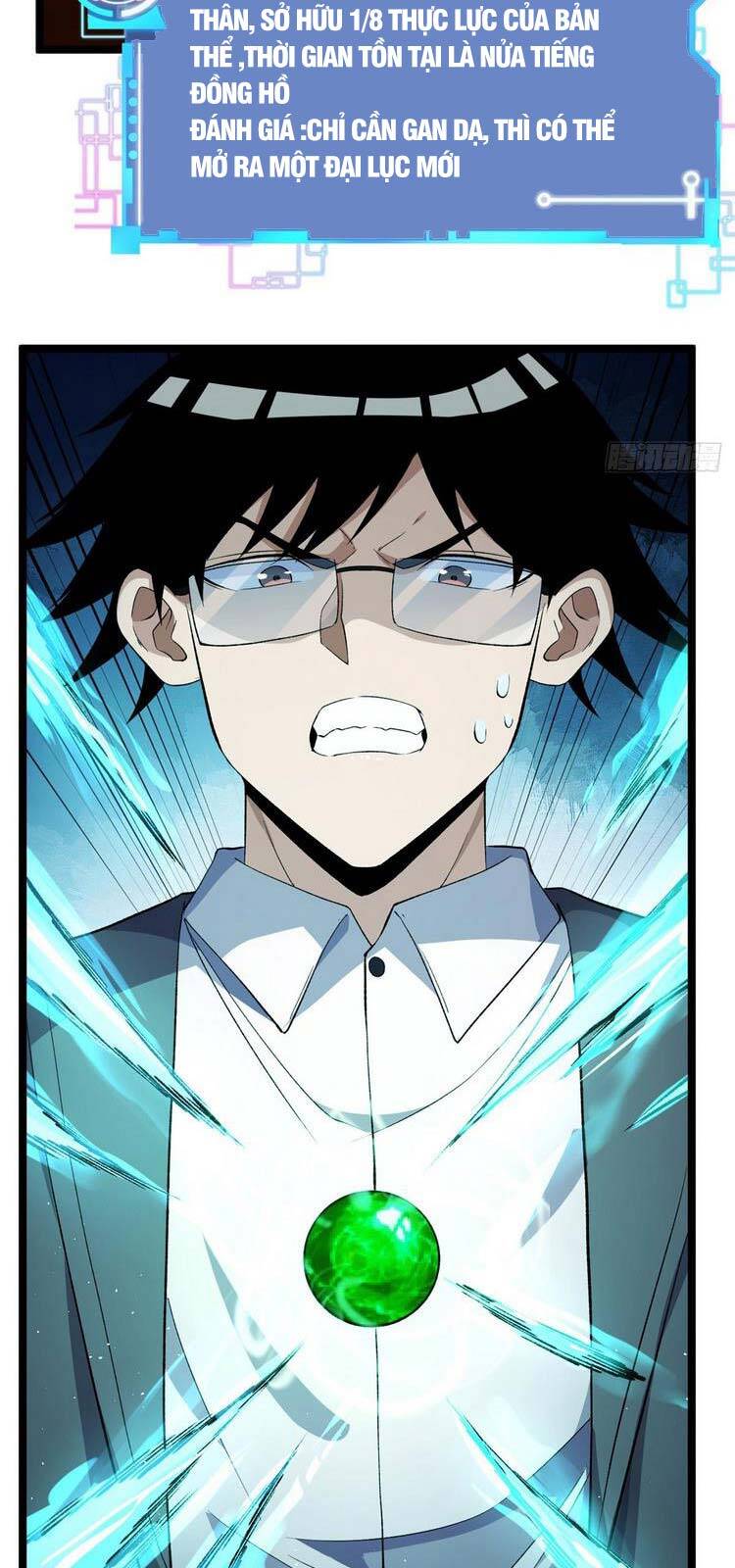 Ta có 999 loại dị năng chapter 56 - Upload bởi truyensieuhay.com