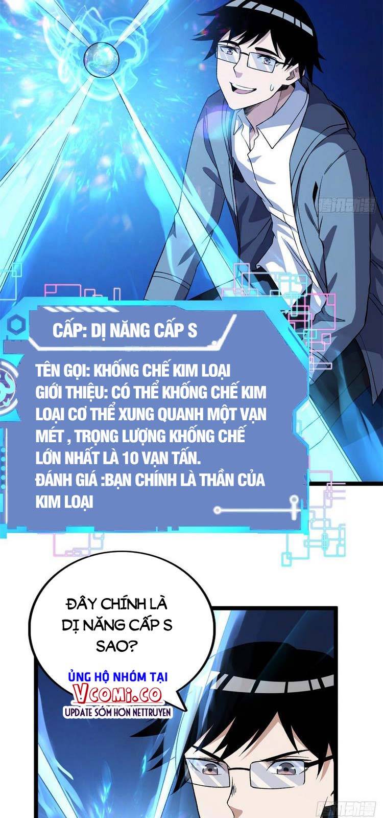 Ta có 999 loại dị năng chapter 56 - Upload bởi truyensieuhay.com