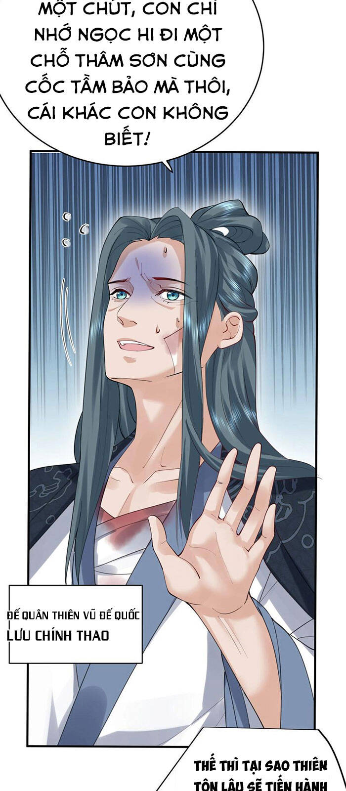 Ta Vô Địch Lúc Nào chapter 38 - Trang 5
