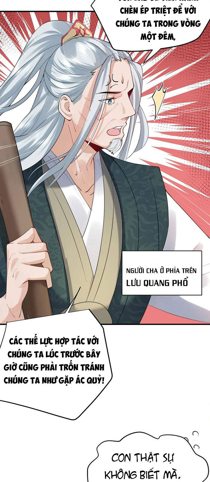 Ta Vô Địch Lúc Nào chapter 38 - Trang 6