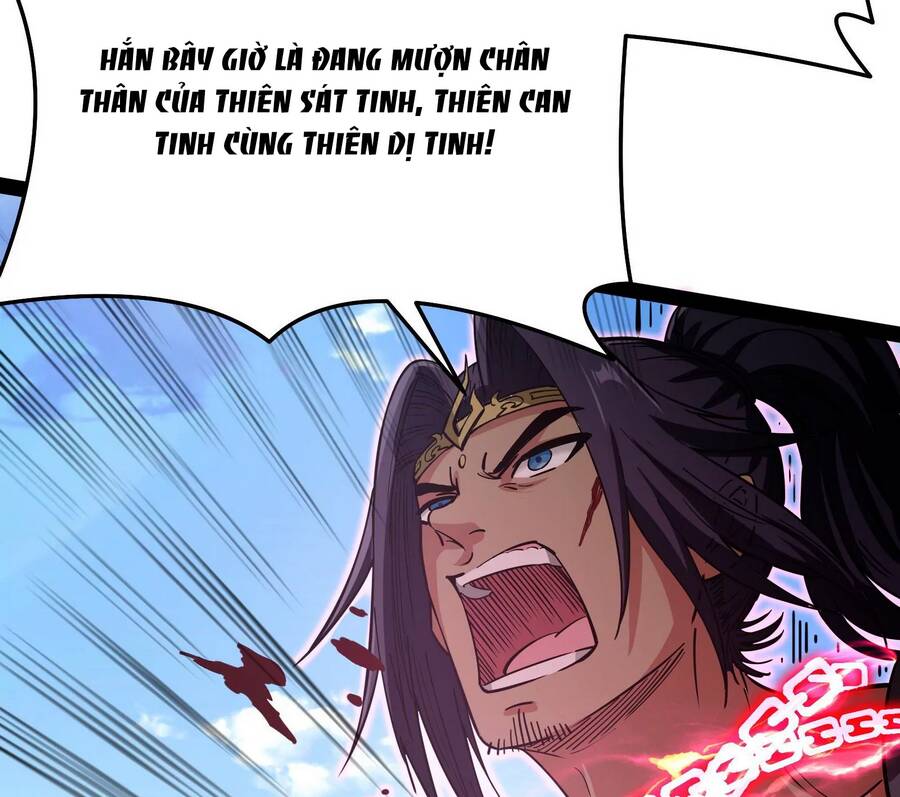 Đánh Bại Chư Thiên chapter 69 - Trang 121