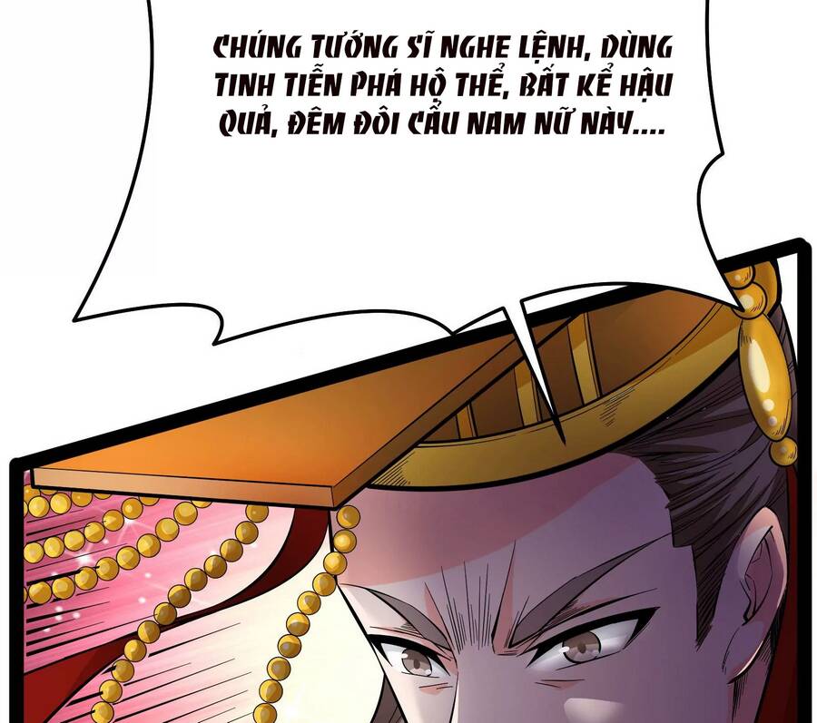 Đánh Bại Chư Thiên chapter 69 - Trang 56