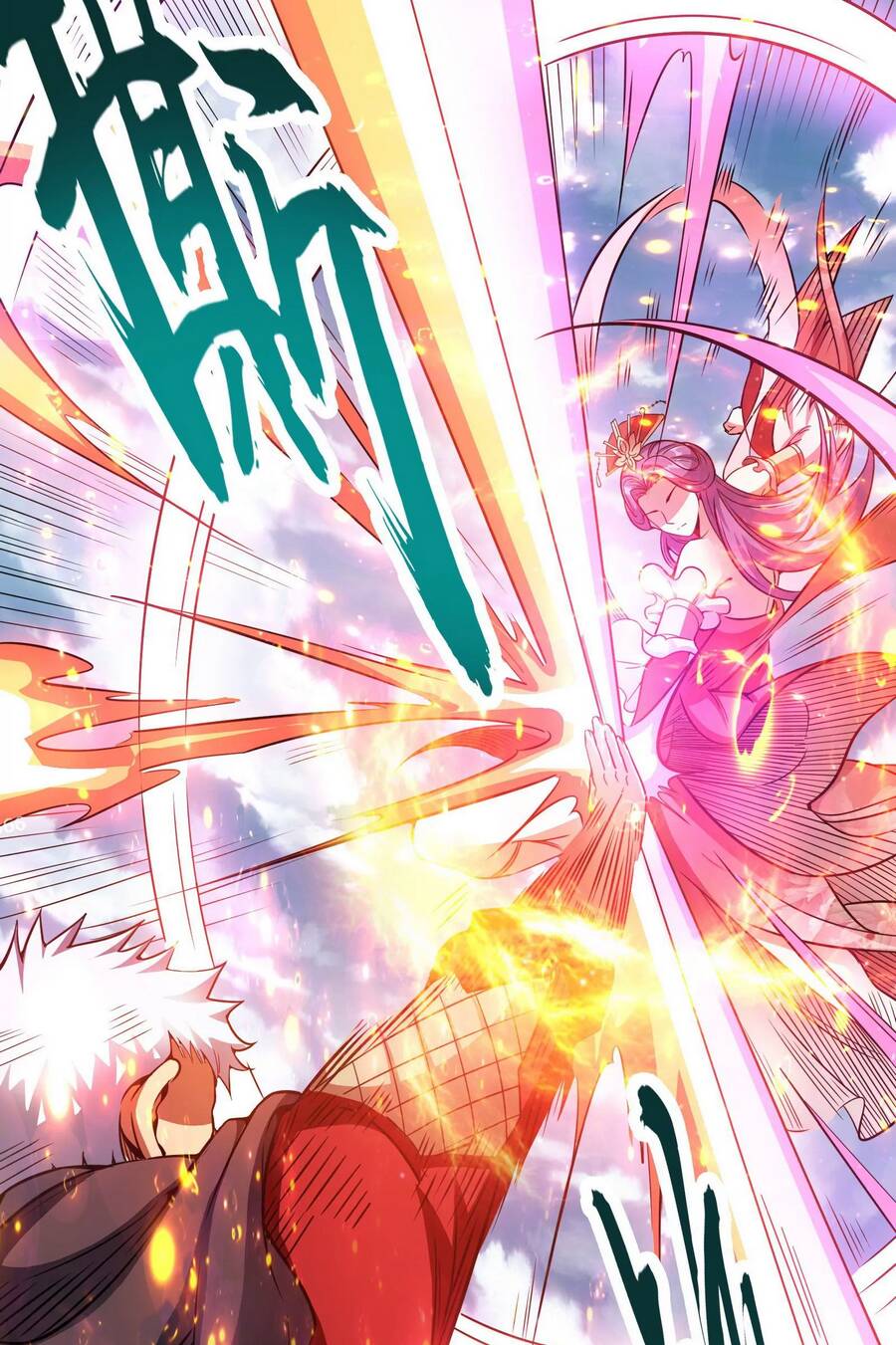 Đánh Bại Chư Thiên chapter 70 - Trang 74