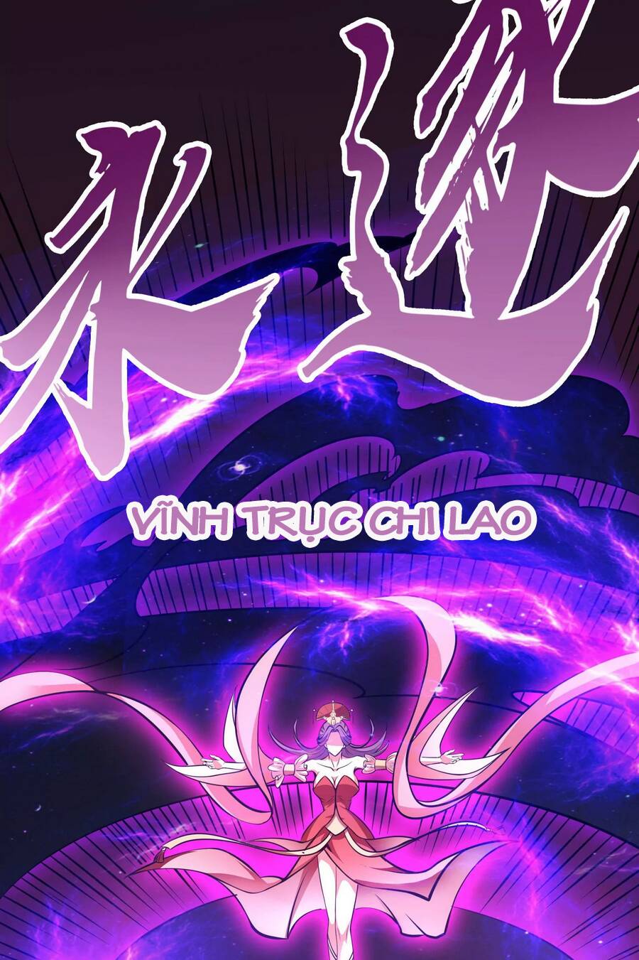 Đánh Bại Chư Thiên chapter 70 - Trang 88