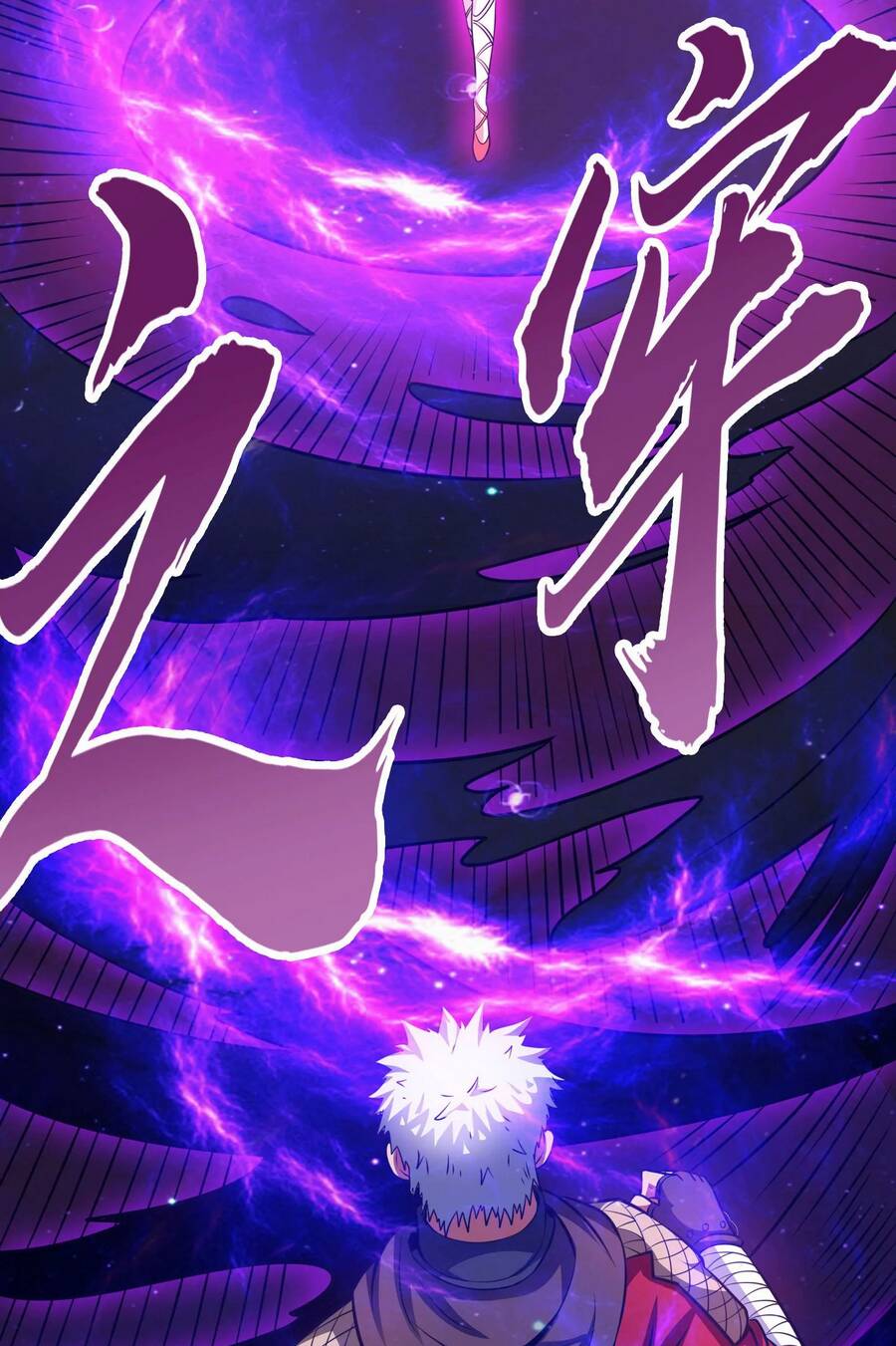 Đánh Bại Chư Thiên chapter 70 - Trang 89