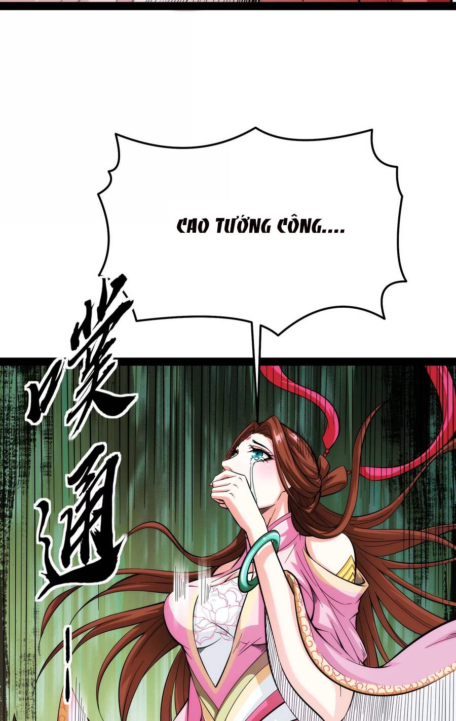 Đánh Bại Chư Thiên chapter 71 - Trang 11