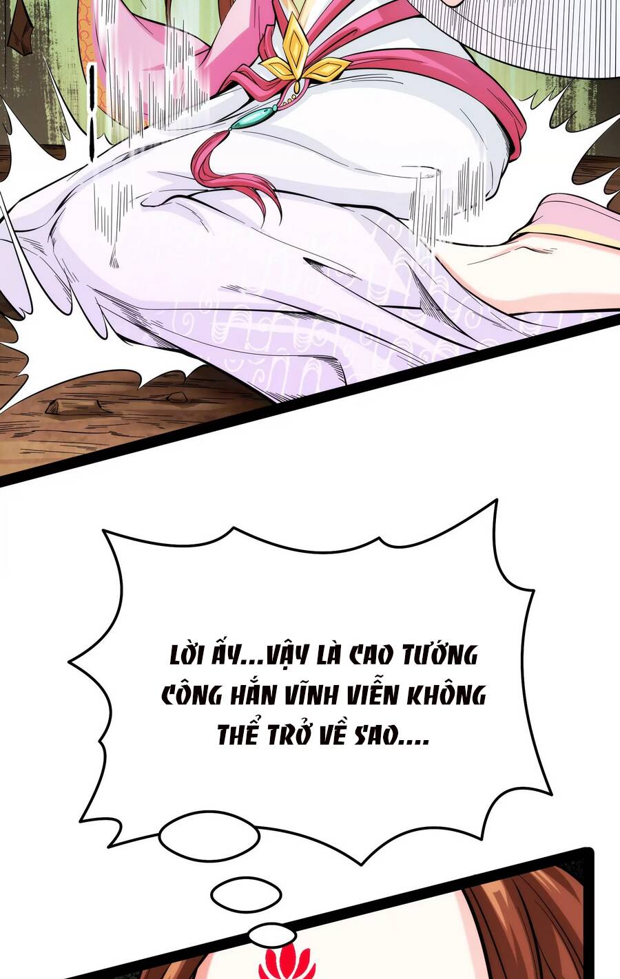 Đánh Bại Chư Thiên chapter 71 - Trang 12