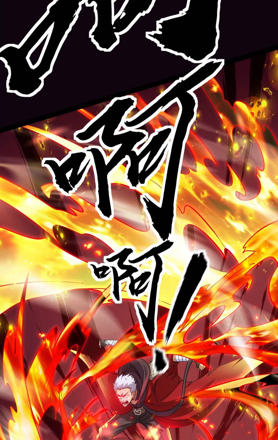 Đánh Bại Chư Thiên chapter 71 - Trang 18