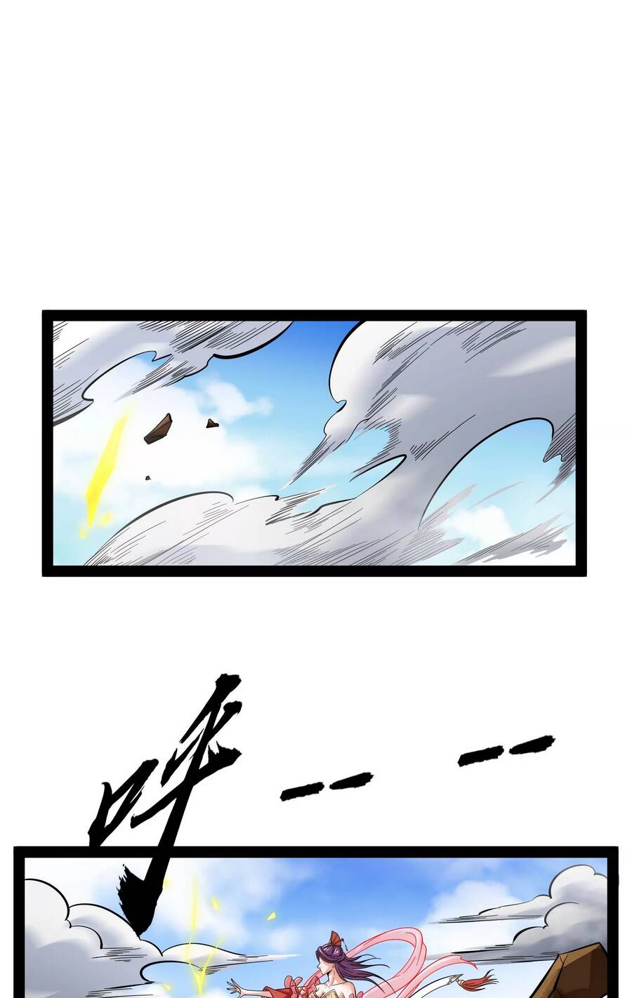 Đánh Bại Chư Thiên chapter 71 - Trang 2