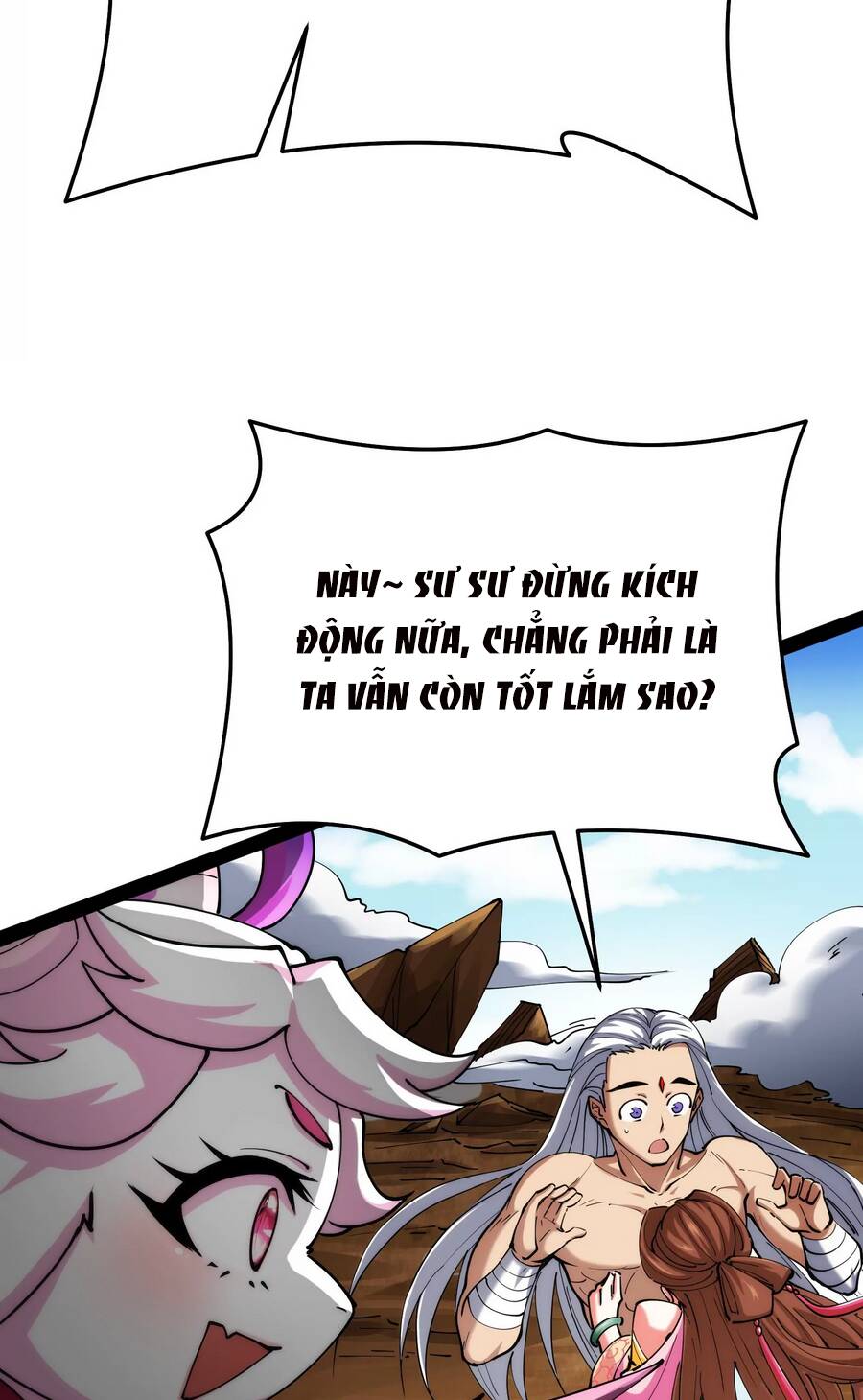 Đánh Bại Chư Thiên chapter 71 - Trang 41