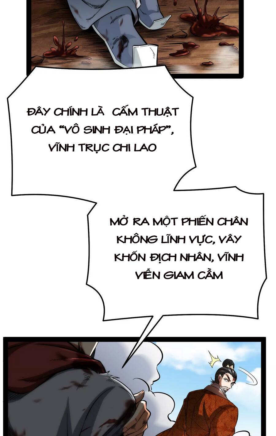 Đánh Bại Chư Thiên chapter 71 - Trang 5