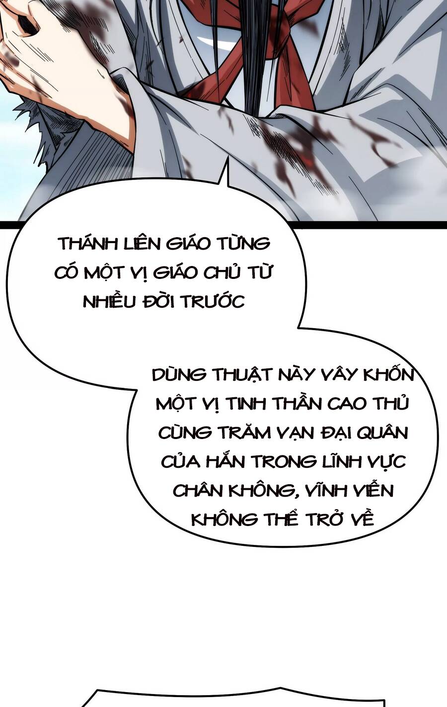 Đánh Bại Chư Thiên chapter 71 - Trang 7
