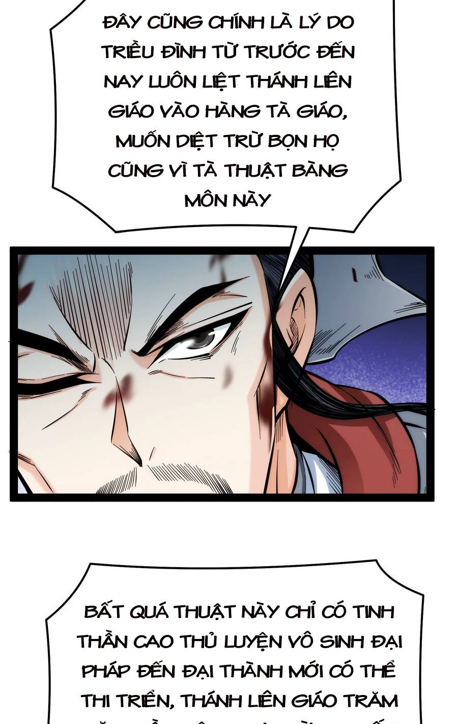 Đánh Bại Chư Thiên chapter 71 - Trang 8