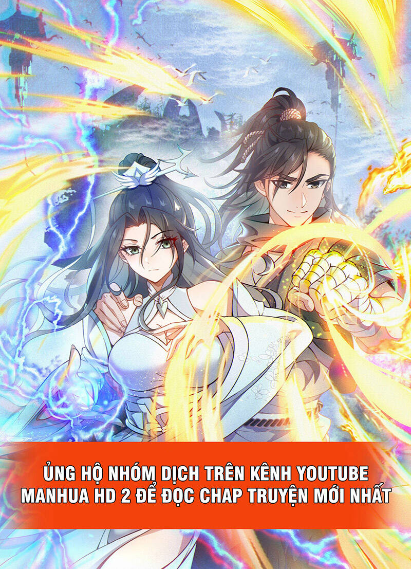 Tân Hỗn Độn Kiếm Thần chapter 33 - Trang 2