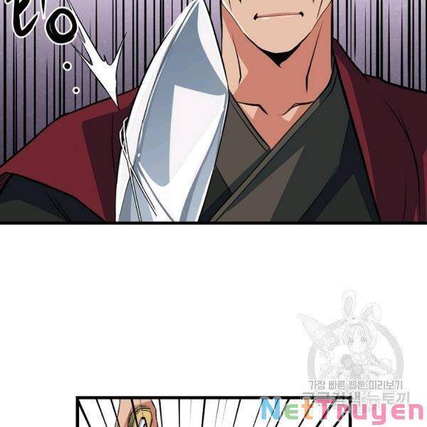 Đại Tướng Quân chapter 27 - Trang 106