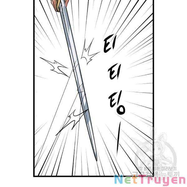 Đại Tướng Quân chapter 27 - Trang 107
