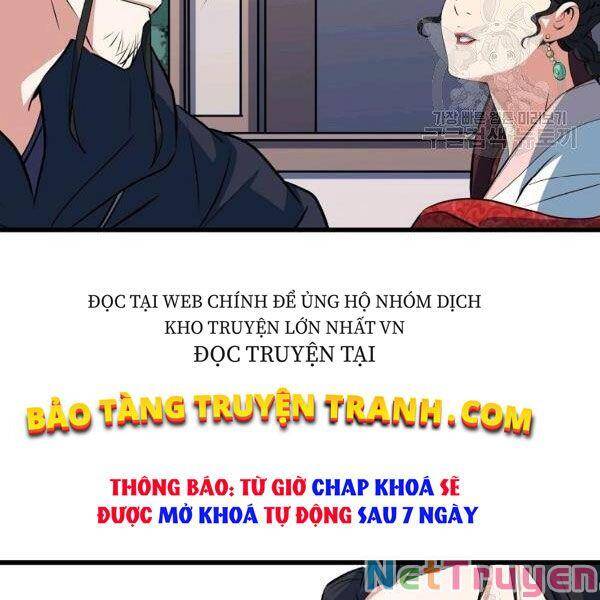 Đại Tướng Quân chapter 27 - Trang 12