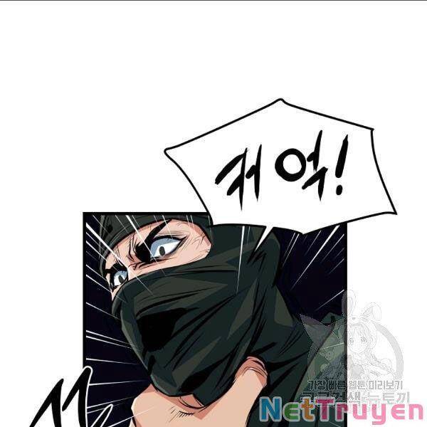 Đại Tướng Quân chapter 27 - Trang 121