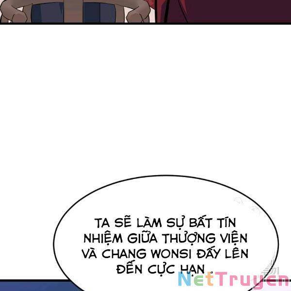 Đại Tướng Quân chapter 27 - Trang 24
