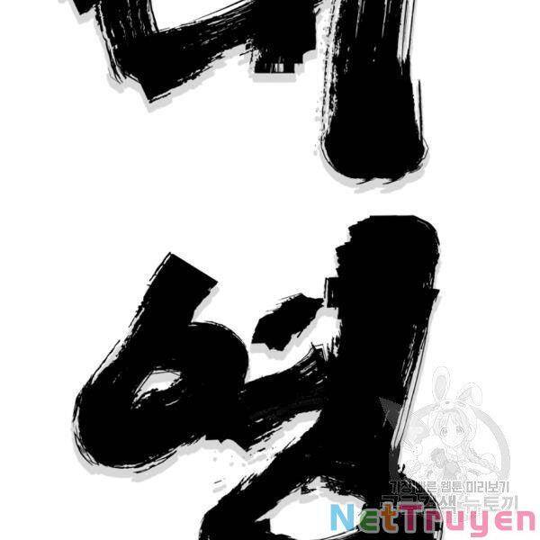 Đại Tướng Quân chapter 27 - Trang 42