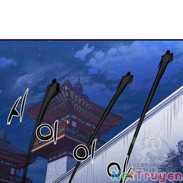 Đại Tướng Quân chapter 27 - Trang 75
