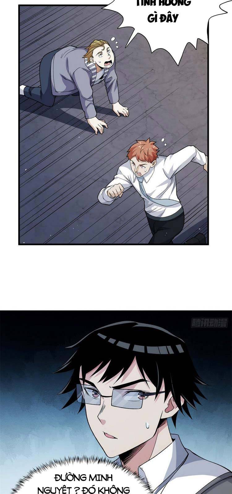 Ta có 999 loại dị năng chapter 58 - Upload bởi truyensieuhay.com