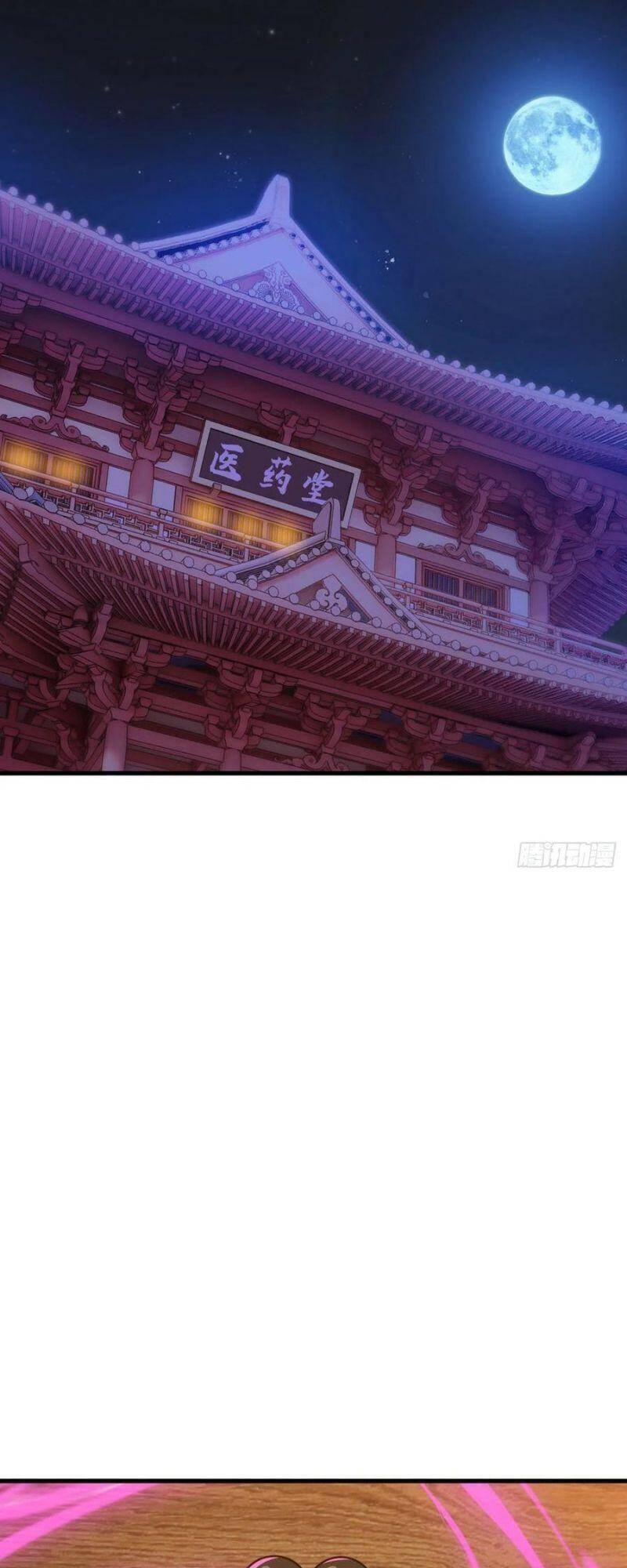 Ta Chỉ Muốn Bị Các Vị Đánh Chết chapter 56 - Upload bởi truyensieuhay.com