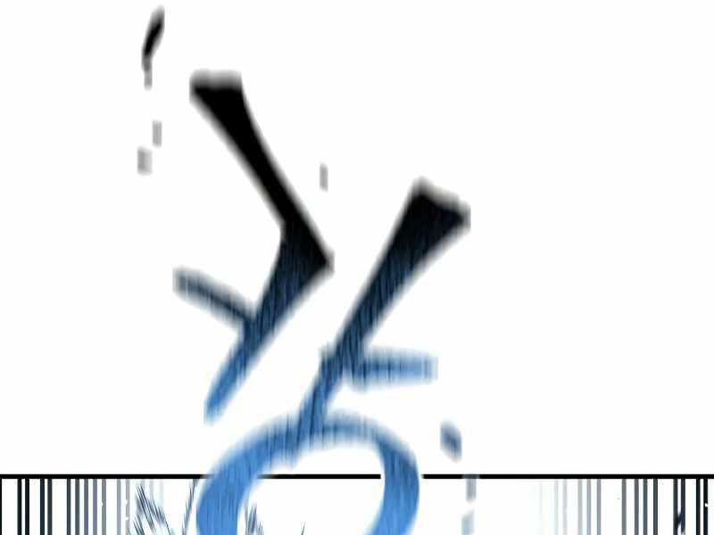 Thiên Ma Phi Thăng Truyện chapter 23 - Upload bởi truyensieuhay.com