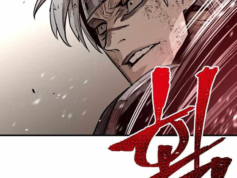 Thiên Ma Phi Thăng Truyện chapter 23 - Upload bởi truyensieuhay.com
