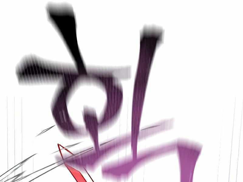 Thiên Ma Phi Thăng Truyện chapter 23 - Upload bởi truyensieuhay.com