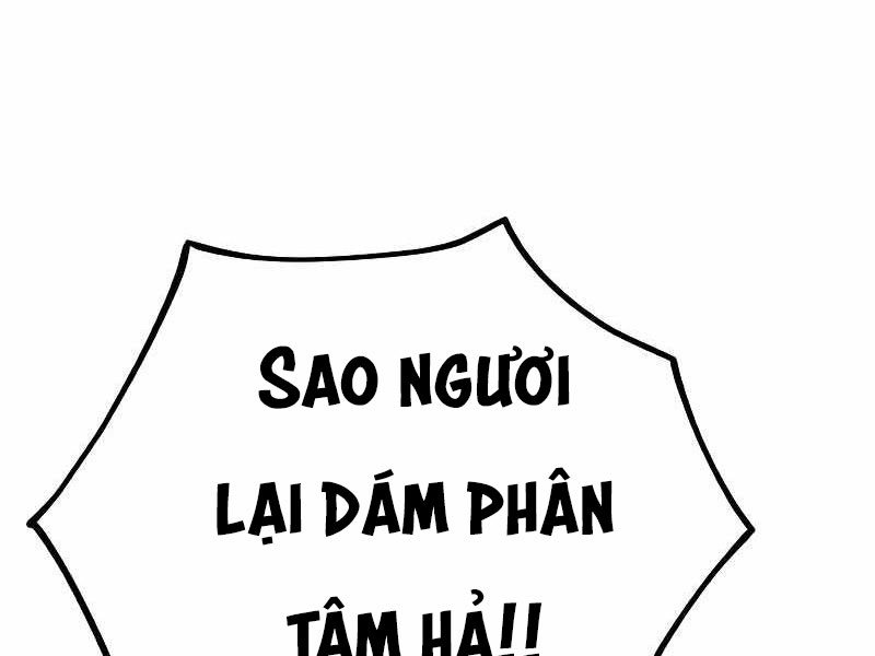 Thiên Ma Phi Thăng Truyện chapter 23 - Upload bởi truyensieuhay.com