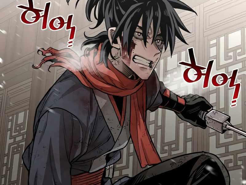 Thiên Ma Phi Thăng Truyện chapter 23 - Upload bởi truyensieuhay.com