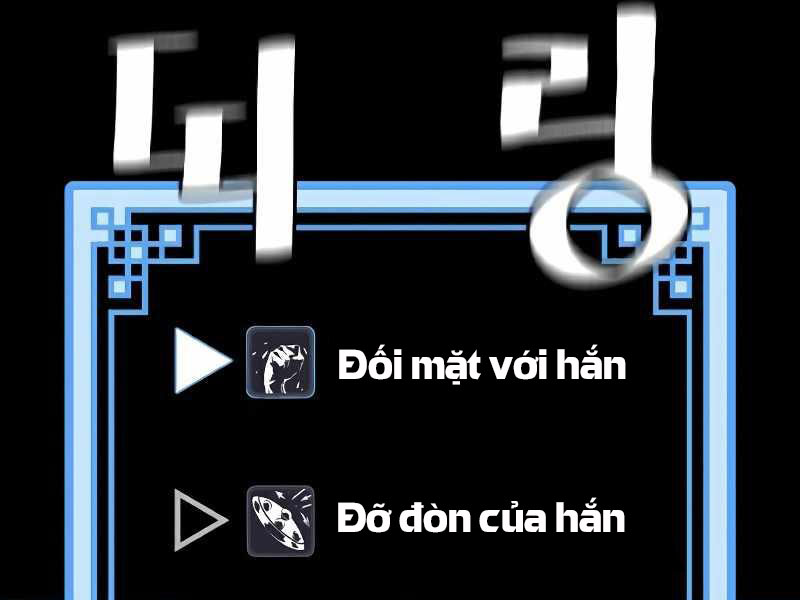 Thiên Ma Phi Thăng Truyện chapter 23 - Upload bởi truyensieuhay.com