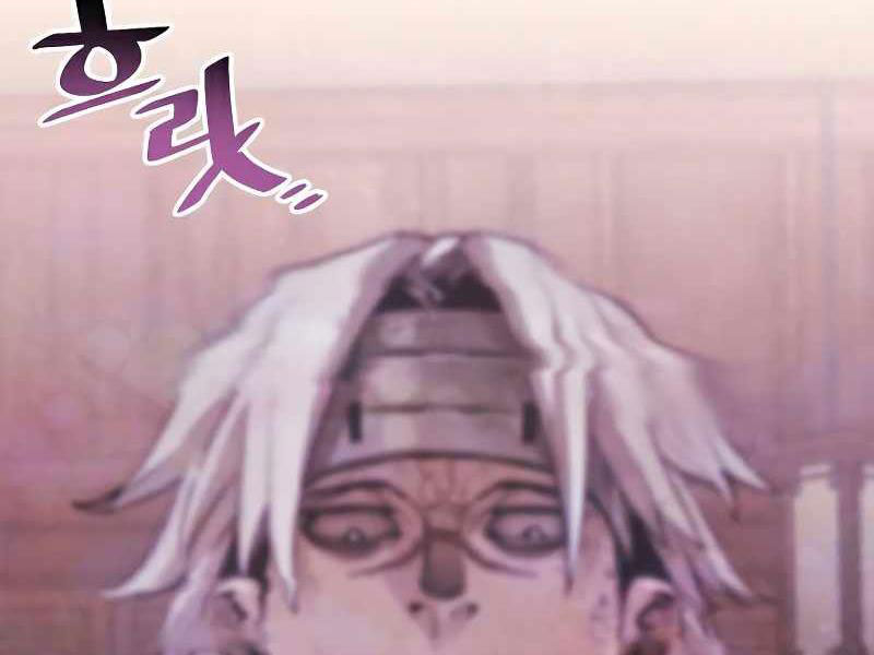 Thiên Ma Phi Thăng Truyện chapter 23.5 - Upload bởi truyensieuhay.com