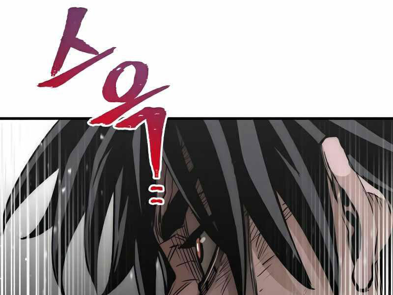 Thiên Ma Phi Thăng Truyện chapter 23.5 - Upload bởi truyensieuhay.com