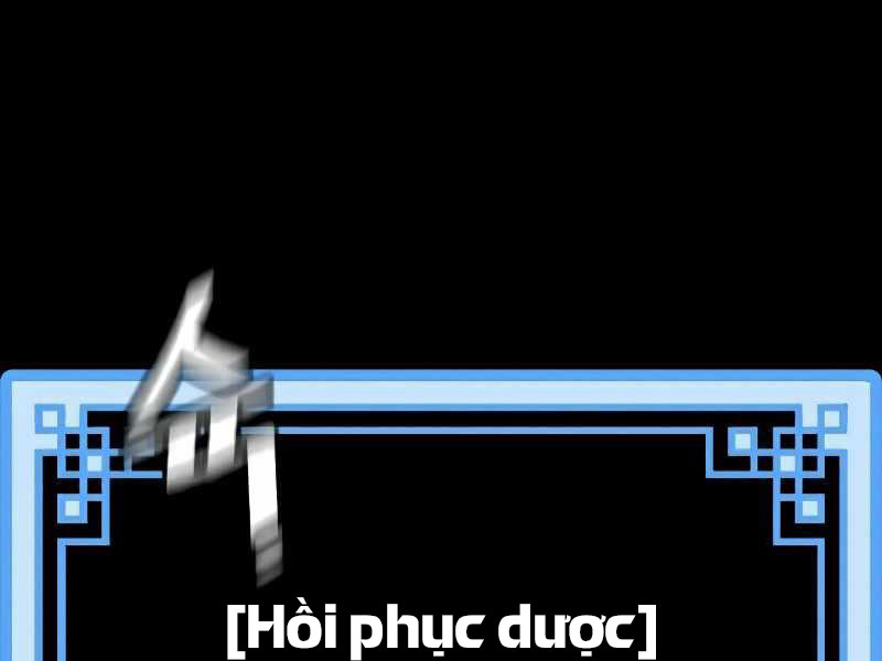 Thiên Ma Phi Thăng Truyện chapter 23.5 - Upload bởi truyensieuhay.com
