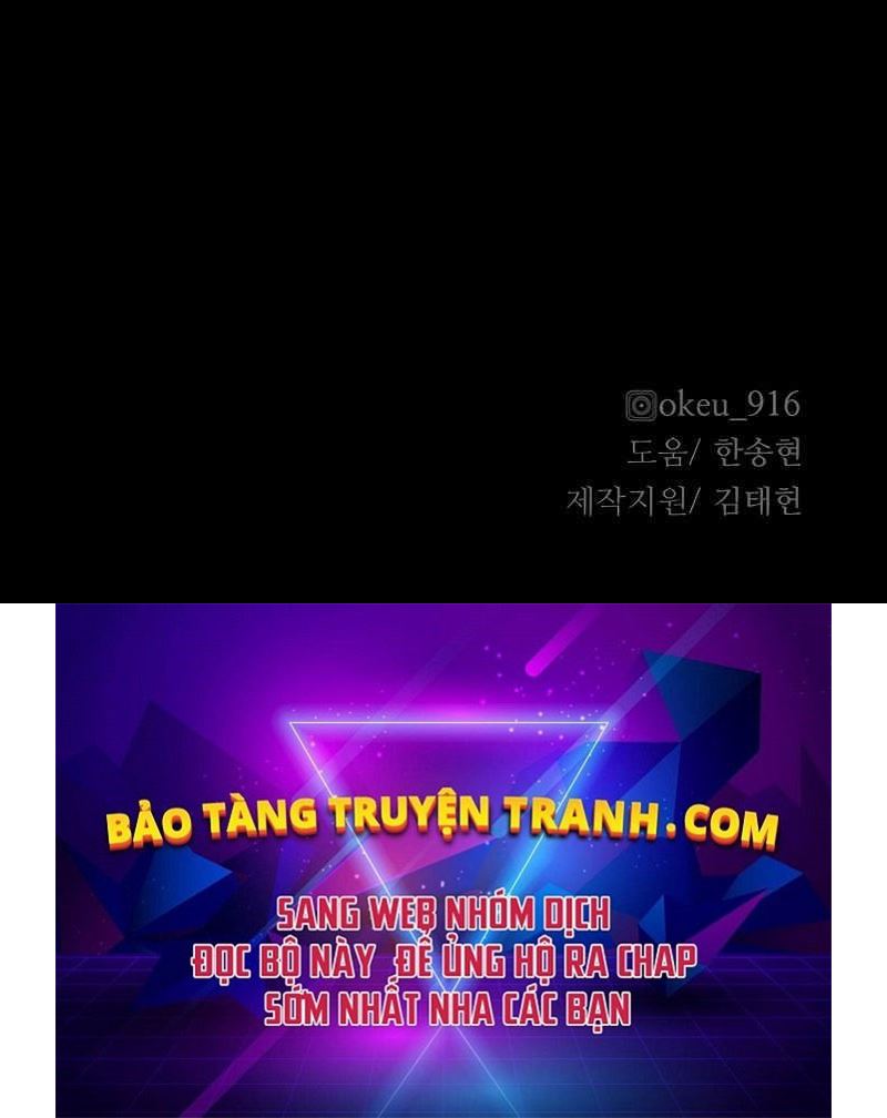 Thiên Ma Phi Thăng Truyện chapter 23.5 - Upload bởi truyensieuhay.com