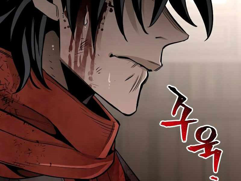 Thiên Ma Phi Thăng Truyện chapter 23.5 - Upload bởi truyensieuhay.com