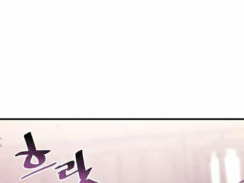 Thiên Ma Phi Thăng Truyện chapter 23.5 - Upload bởi truyensieuhay.com