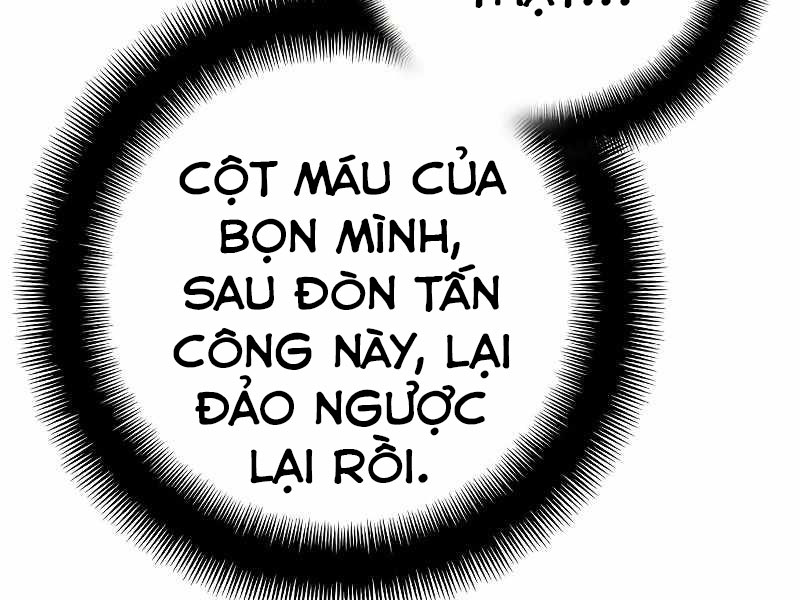 Thiên Ma Phi Thăng Truyện chapter 23.5 - Upload bởi truyensieuhay.com