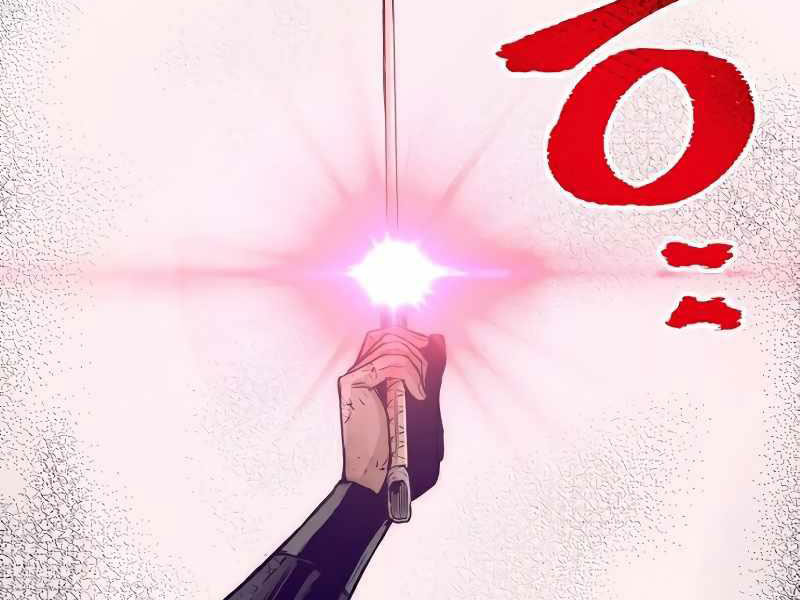 Thiên Ma Phi Thăng Truyện chapter 23.5 - Upload bởi truyensieuhay.com
