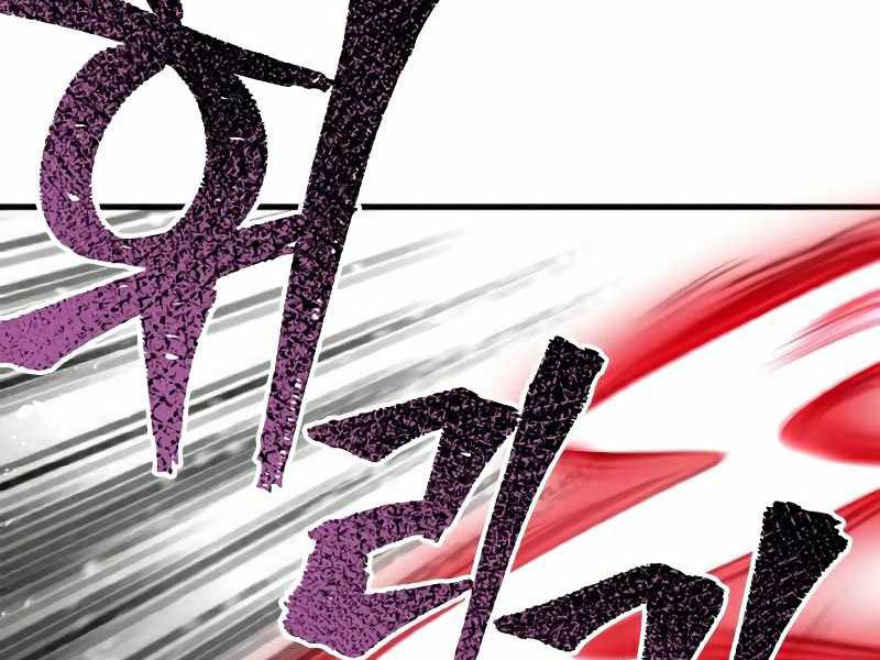 Thiên Ma Phi Thăng Truyện chapter 23.5 - Upload bởi truyensieuhay.com