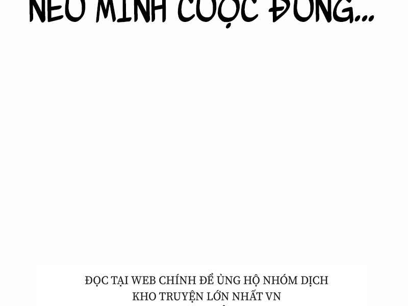 Thiên Ma Phi Thăng Truyện chapter 23.5 - Upload bởi truyensieuhay.com