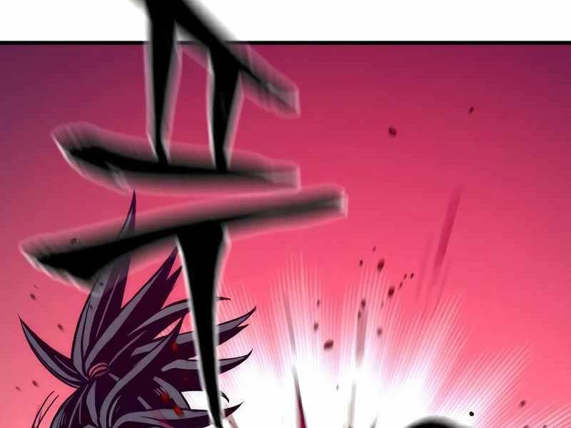 Thiên Ma Phi Thăng Truyện chapter 23.5 - Upload bởi truyensieuhay.com