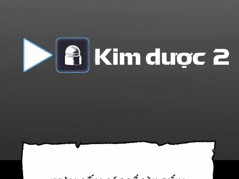 Thiên Ma Phi Thăng Truyện chapter 23.5 - Upload bởi truyensieuhay.com